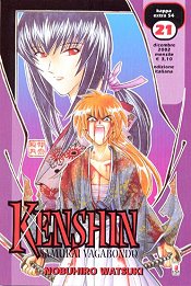 KENSHIN - 21_thumbnail
