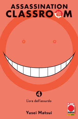 ASSASSINATION CLASSROOM - 4_thumbnail ASSASSINATION CLASSROOM - 4_thumbnail