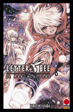 LETTER BEE - 8_thumbnail
