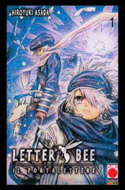 LETTER BEE - 1_thumbnail LETTER BEE - 1_thumbnail