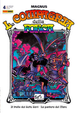 COMPAGNIA DELLA FORCA LA (PANINI) - 4_thumbnail