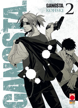 GANGSTA - 2_thumbnail