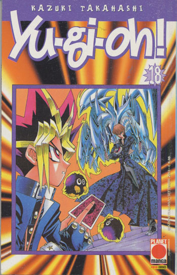 YU-GI-OH! - 18_thumbnail