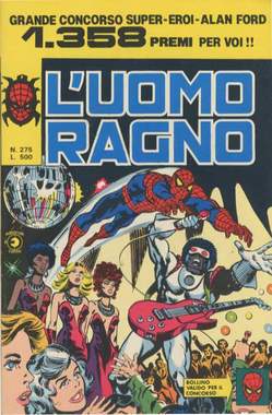 UOMO RAGNO L' (CORNO) - 275_thumbnail UOMO RAGNO L' (CORNO) - 275_thumbnail