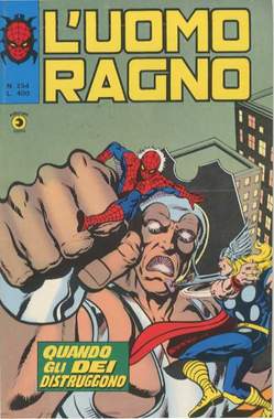 UOMO RAGNO L' (CORNO) - 254_thumbnail UOMO RAGNO L' (CORNO) - 254_thumbnail