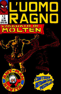 UOMO RAGNO L' (CORNO) - 22_thumbnail UOMO RAGNO L' (CORNO) - 22_thumbnail