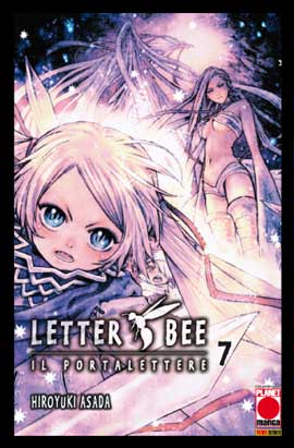 LETTER BEE - 7_thumbnail