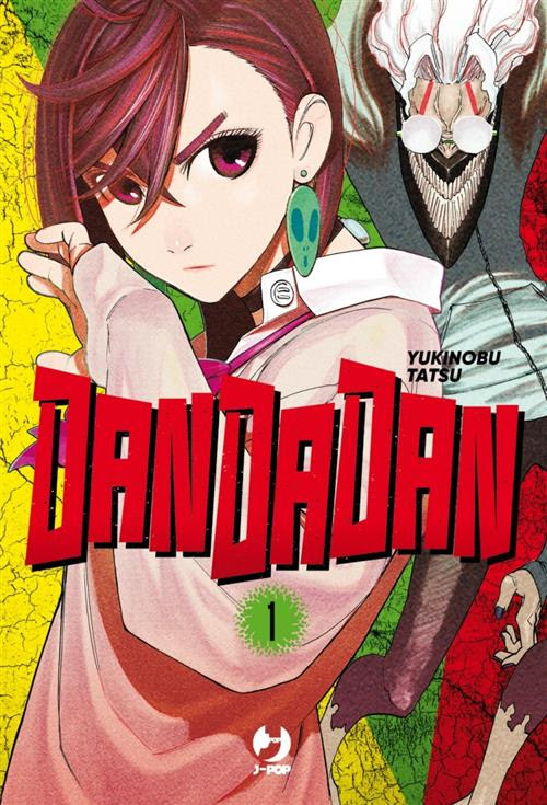 DANDADAN - 1_thumbnail DANDADAN - 1_thumbnail