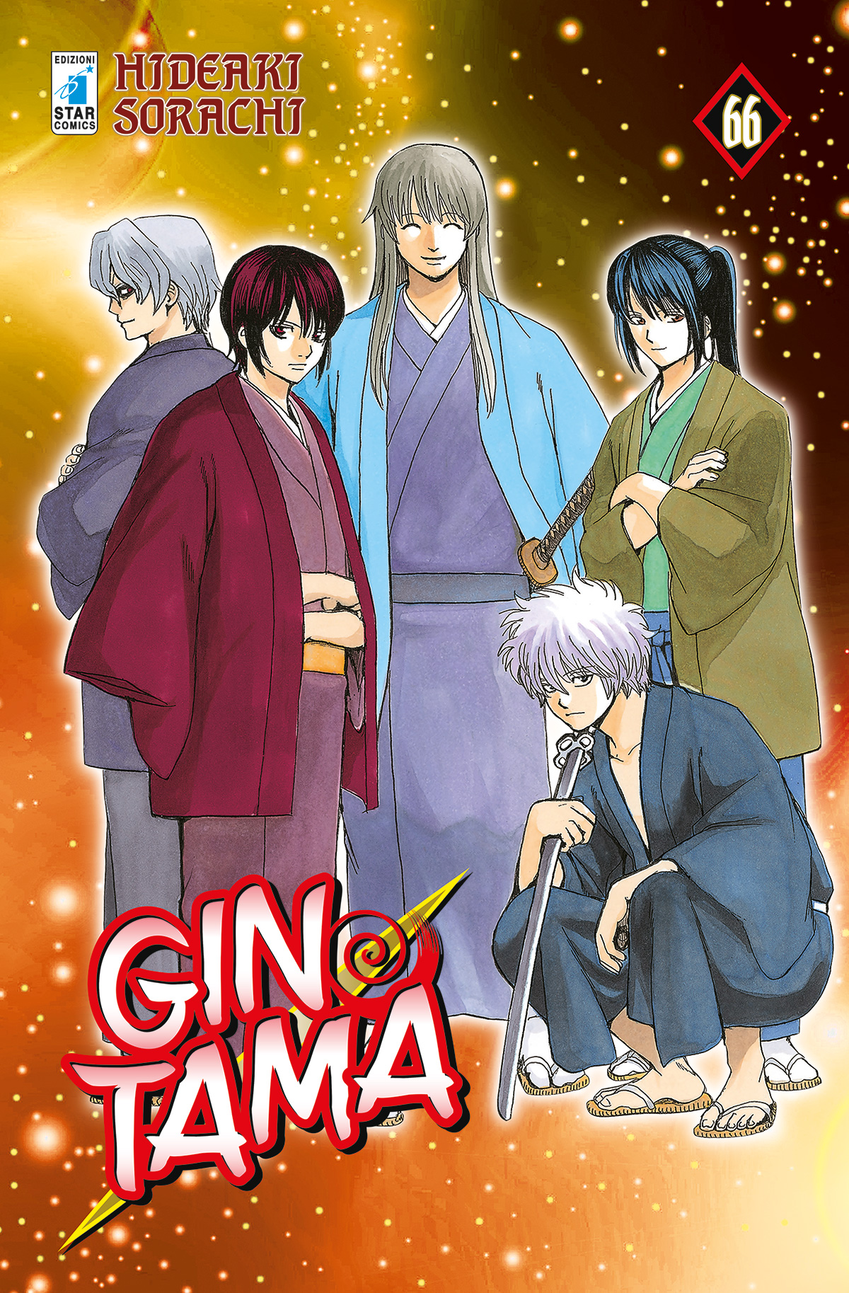 GINTAMA (STAR COMICS) - 66_thumbnail GINTAMA (STAR COMICS) - 66_thumbnail