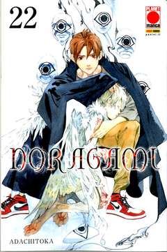 NORAGAMI (PANINI) - 22_thumbnail NORAGAMI (PANINI) - 22_thumbnail