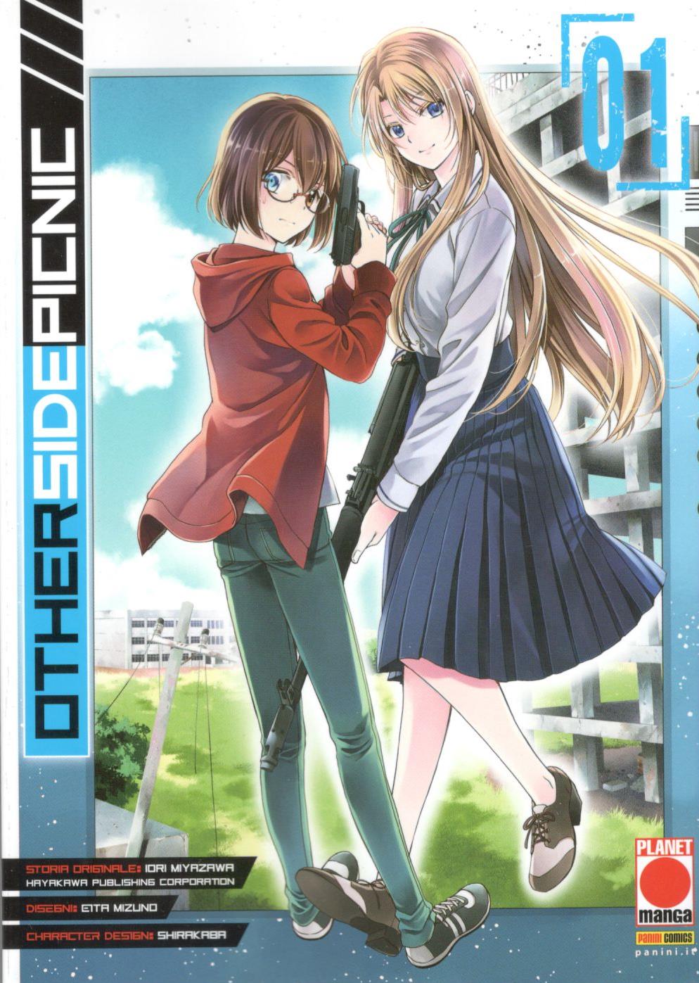 OTHERSIDE PICNIC - 1_thumbnail OTHERSIDE PICNIC - 1_thumbnail