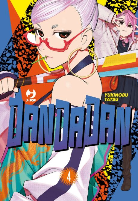 DANDADAN - 4_thumbnail DANDADAN - 4_thumbnail