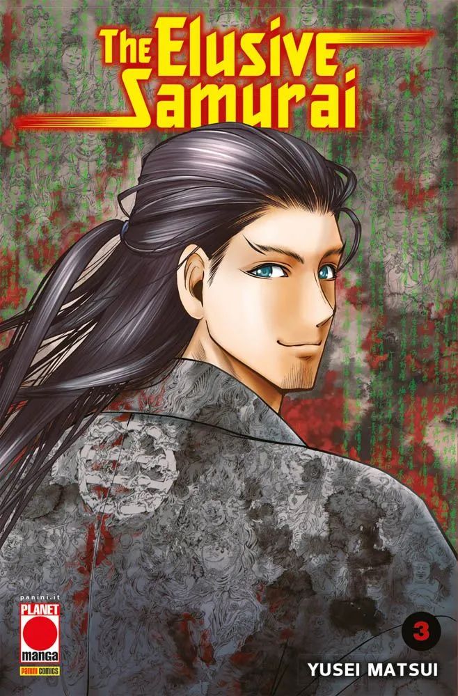 ELUSIVE SAMURAI THE - 3_thumbnail ELUSIVE SAMURAI THE - 3_thumbnail
