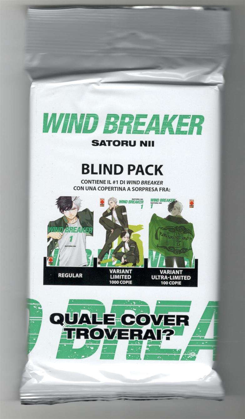 WIND BREAKER - 1_thumbnail WIND BREAKER - 1_thumbnail