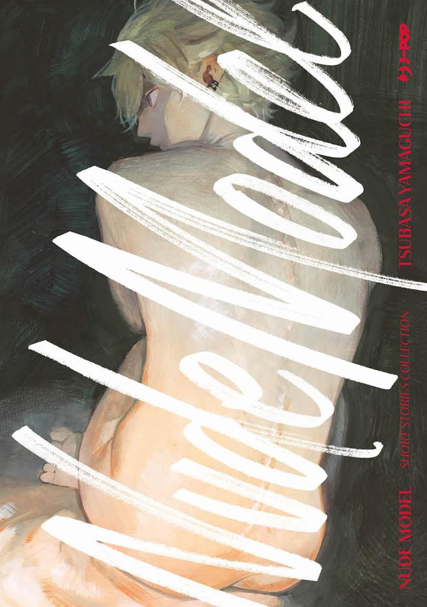 NUDE MODEL - 1_thumbnail NUDE MODEL - 1_thumbnail