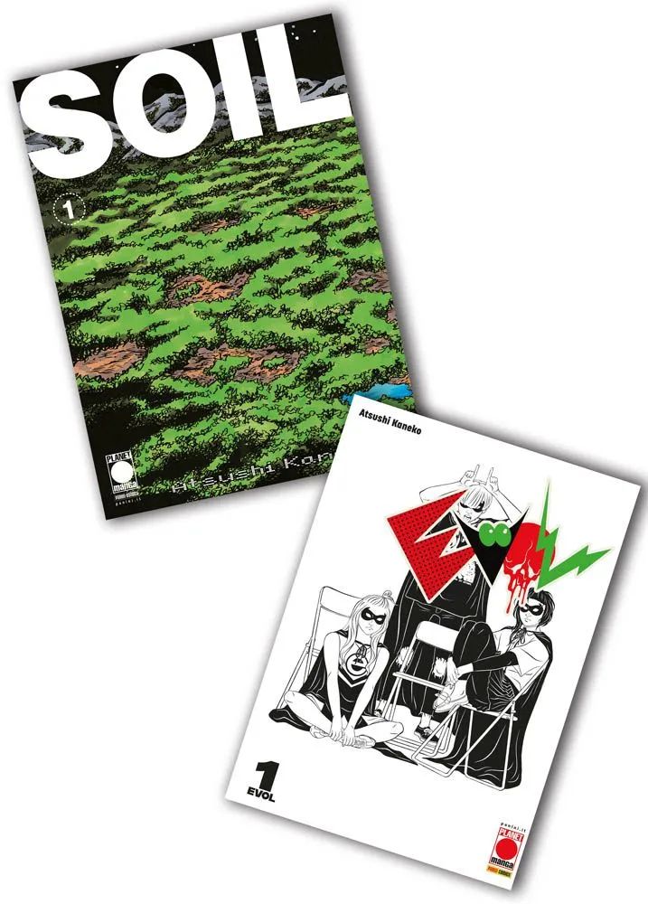 EVOL VARIANT BUNDLE - UNICO_thumbnail EVOL VARIANT BUNDLE - UNICO_thumbnail