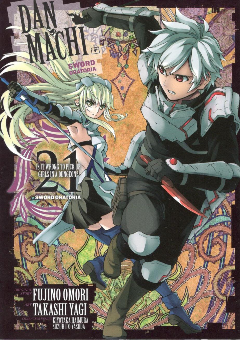 DANMACHI SWORD ORATORIA - 21_thumbnail DANMACHI SWORD ORATORIA - 21_thumbnail