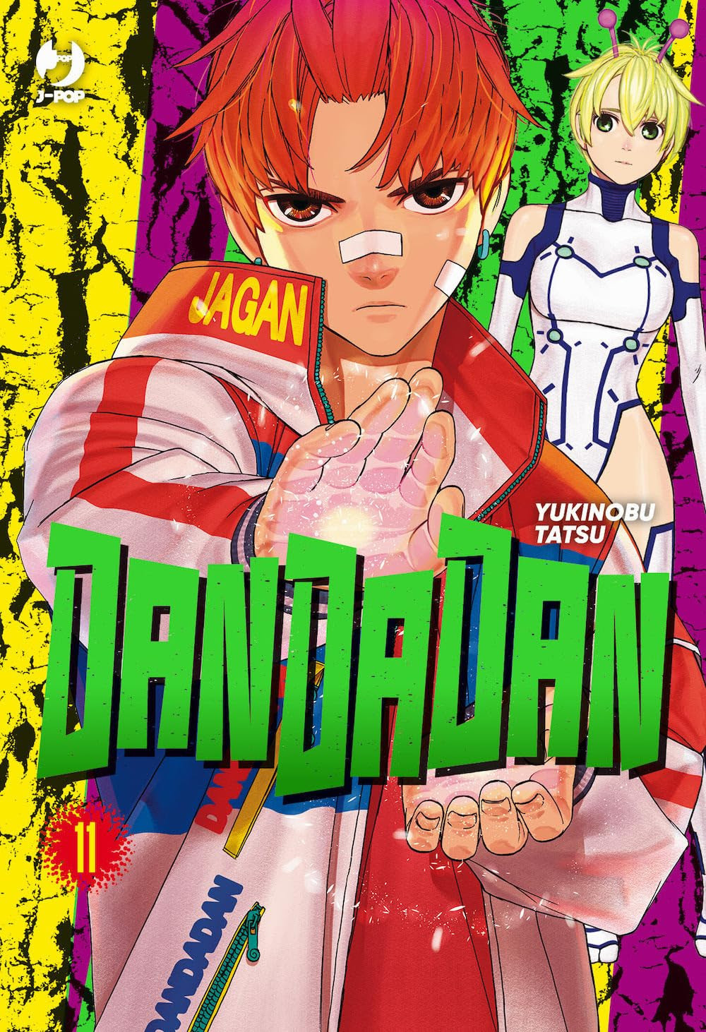 DANDADAN - 11_thumbnail DANDADAN - 11_thumbnail