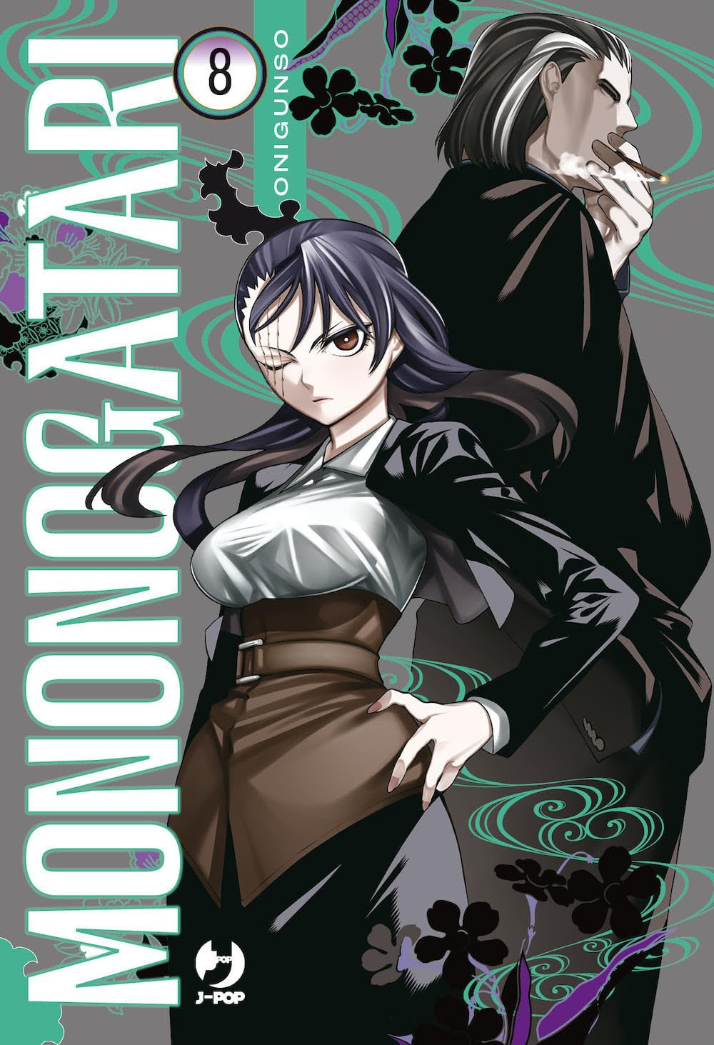 MONONOGATARI - 8_thumbnail MONONOGATARI - 8_thumbnail