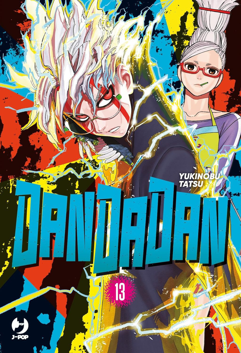 DANDADAN - 13_thumbnail DANDADAN - 13_thumbnail