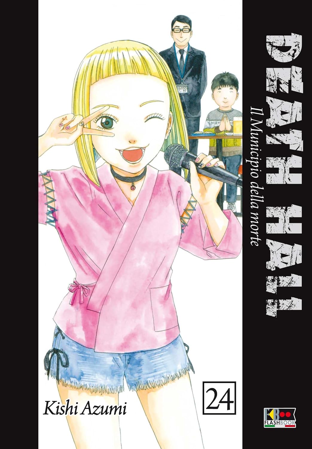 DEATH HALL - 24_thumbnail DEATH HALL - 24_thumbnail