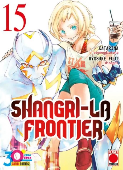 SHANGRI-LA FRONTIER - 15_thumbnail