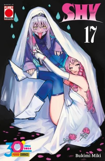 SHY - 17_thumbnail SHY - 17_thumbnail