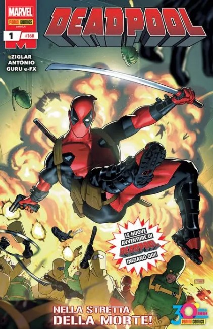 DEADPOOL (2024) - 1_thumbnail DEADPOOL (2024) - 1_thumbnail