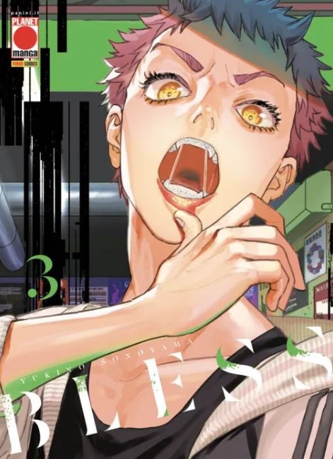 BLESS - 3_thumbnail BLESS - 3_thumbnail