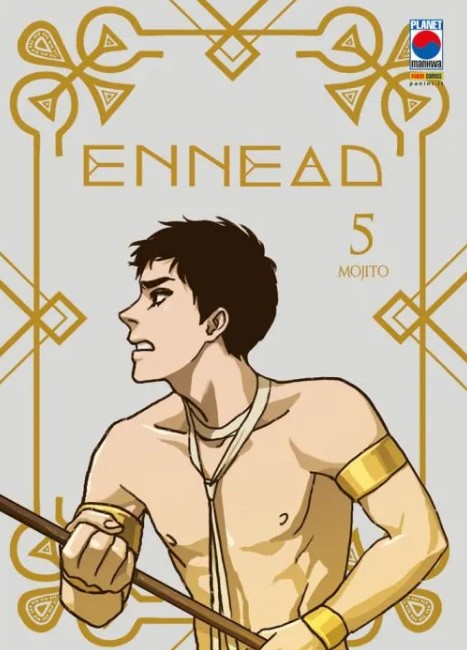 ENNEAD - 5_thumbnail ENNEAD - 5_thumbnail