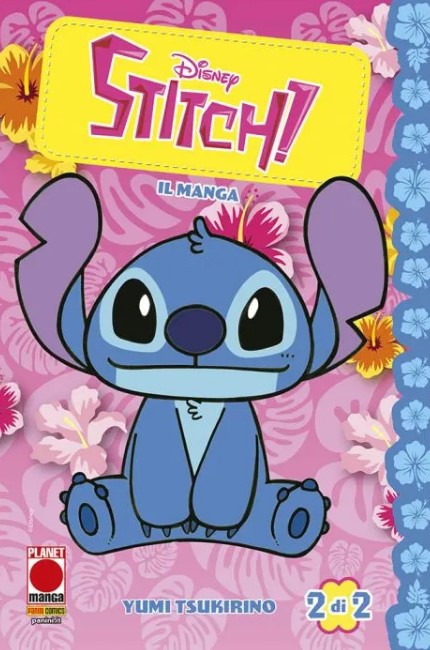 STITCH IL MANGA - 2_thumbnail STITCH IL MANGA - 2_thumbnail