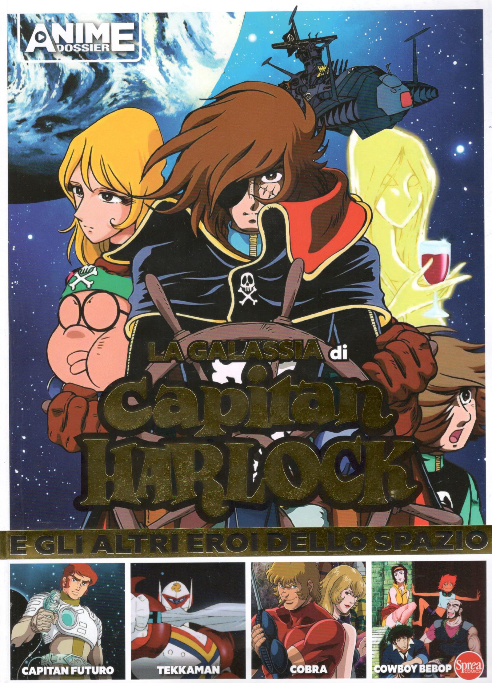 ANIME CULT DOSSIER - 4_thumbnail ANIME CULT DOSSIER - 4_thumbnail