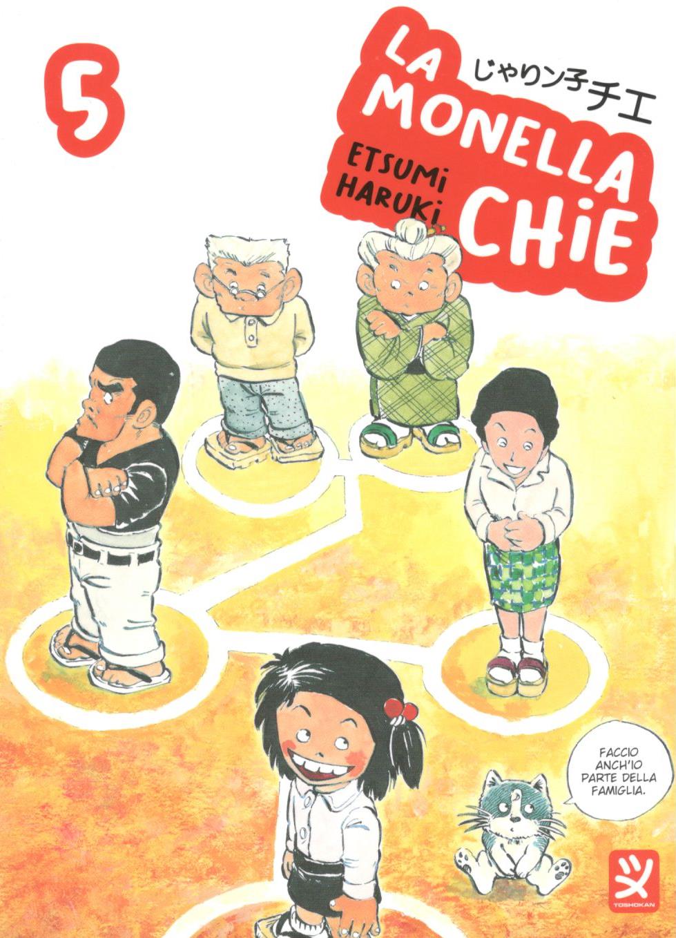 MONELLA CHIE LA - 5_thumbnail MONELLA CHIE LA - 5_thumbnail