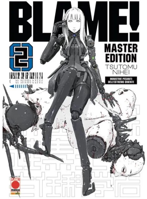 BLAME! MASTER EDITION WHITE (di6) - 2_thumbnail