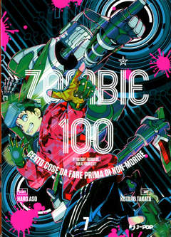 ZOMBIE 100 - 7_thumbnail