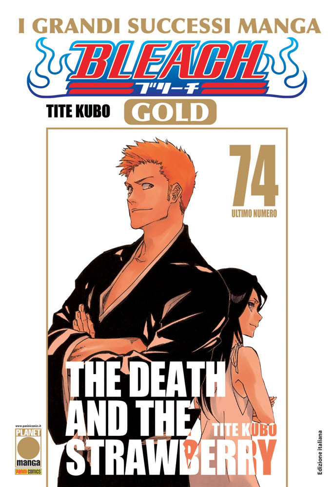 BLEACH GOLD - 74_thumbnail BLEACH GOLD - 74_thumbnail