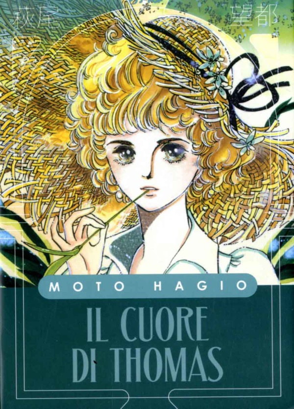CUORE DI THOMAS IL - UNICO_thumbnail CUORE DI THOMAS IL - UNICO_thumbnail