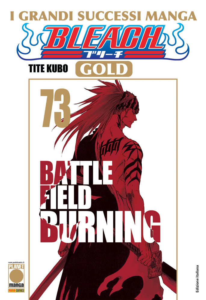 BLEACH GOLD - 73_thumbnail BLEACH GOLD - 73_thumbnail