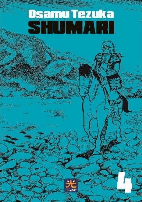 SHUMARI - 4_thumbnail SHUMARI - 4_thumbnail