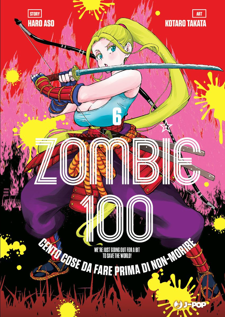 ZOMBIE 100 - 6_thumbnail ZOMBIE 100 - 6_thumbnail