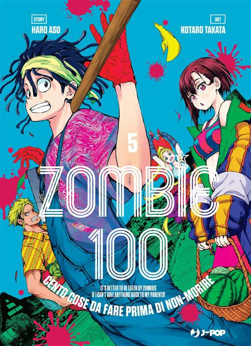 ZOMBIE 100 - 5_thumbnail
