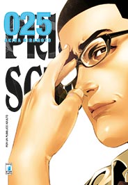 PRISON SCHOOL - 25_thumbnail PRISON SCHOOL - 25_thumbnail