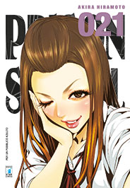 PRISON SCHOOL - 21_thumbnail PRISON SCHOOL - 21_thumbnail