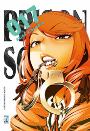 PRISON SCHOOL - 17_thumbnail