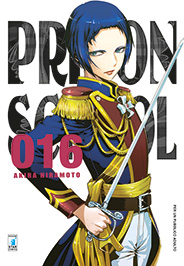 PRISON SCHOOL - 16_thumbnail