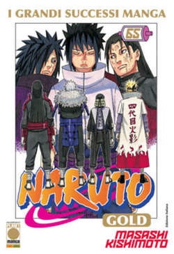 NARUTO GOLD - 65_thumbnail NARUTO GOLD - 65_thumbnail