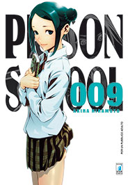 PRISON SCHOOL - 9_thumbnail PRISON SCHOOL - 9_thumbnail
