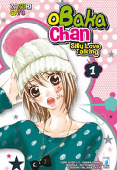 OBAKA-CHAN - 1_thumbnail