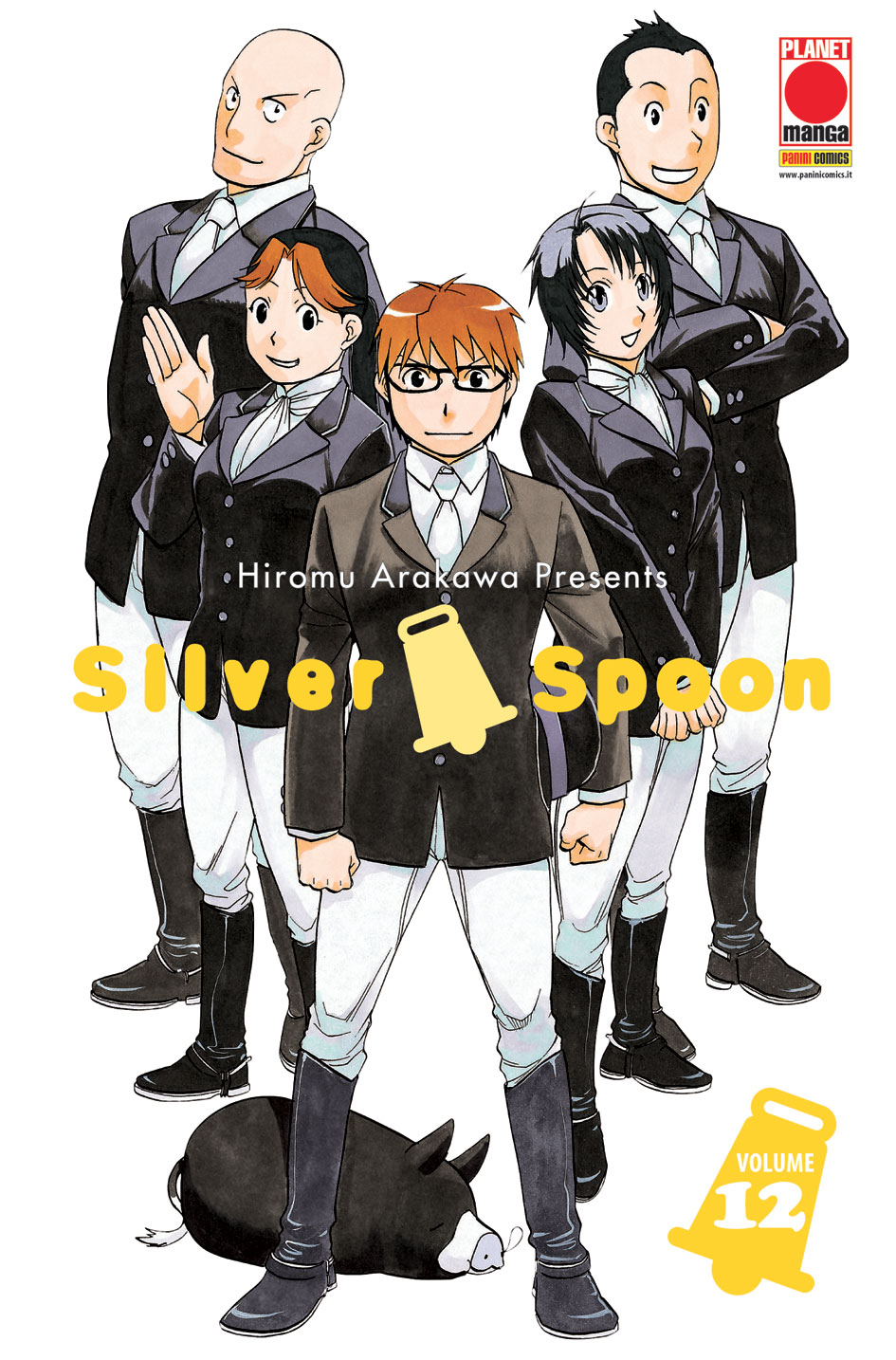 SILVER SPOON - 12_thumbnail SILVER SPOON - 12_thumbnail