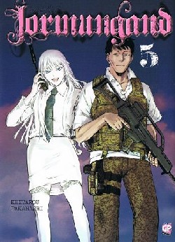 JORMUNGAND - 5_thumbnail JORMUNGAND - 5_thumbnail